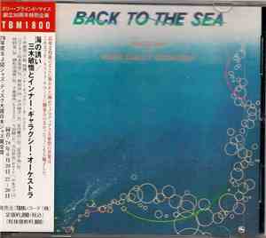 Bingo Miki And Inner Galaxy Orchestra - Back To The Sea