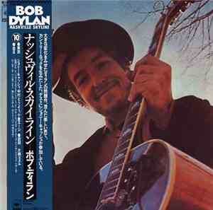 Bob Dylan - Nashville Skyline