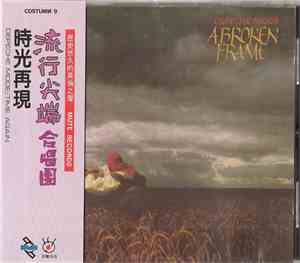 Depeche Mode - A Broken Frame