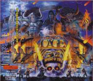 Cage  - Supremacy Of Steel