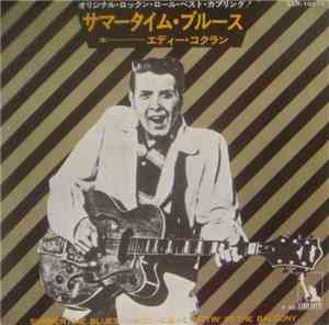 Eddie Cochran - Summertime Blues