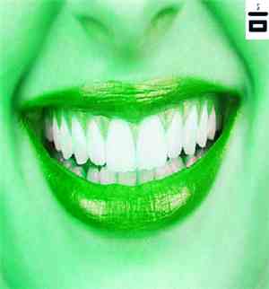 Lumina Sector - Green Smile