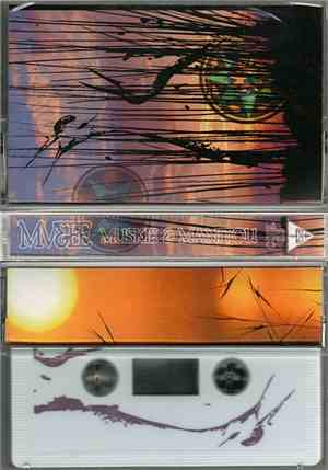 MV & EE - Muskie & Manitou