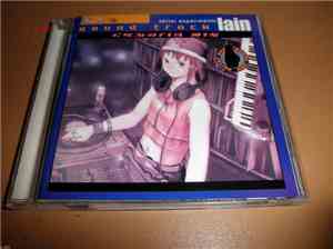 Various - Serial Experiments Lain Sound Track Cyberia Mix