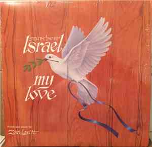 Zola Levitt - Israel My Love
