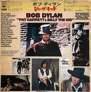 Bob Dylan - Pat Garrett & Billy The Kid - Soundtrack