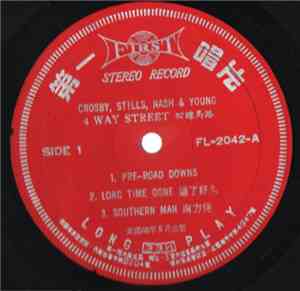 Crosby, Stills, Nash & Young - 4 Way Street