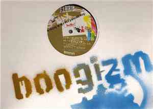 S-Max - Wake Up To Ape-Like Perfection E.P.