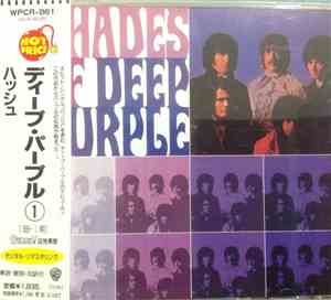 Deep Purple - Shades Of Deep Purple