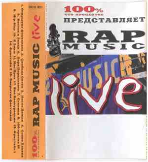 Various - Rap Music Live 2001