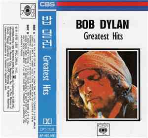 Bob Dylan - Greatest Hits