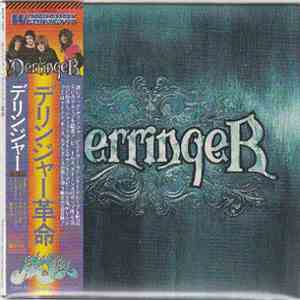 Derringer  - Derringer
