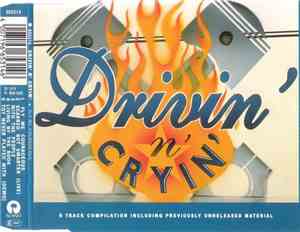 Drivin' N' Cryin' - Fly Me Courageous