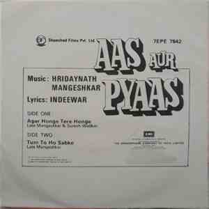 Hridaynath Mangeshkar - Aas Aur Pyaas