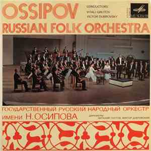 Ossipov Russian Folk Orchestra - Untitled