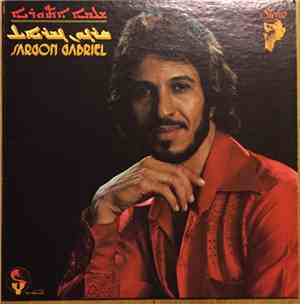 Sargon Gabriel - The Incredible Sounds Of Sargon Gabriel