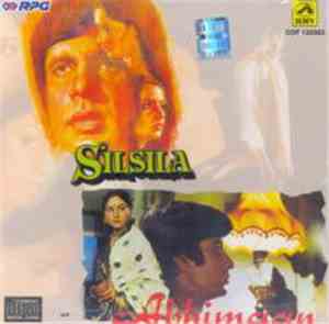 Shiv Hari - Silsila & Abhimaan