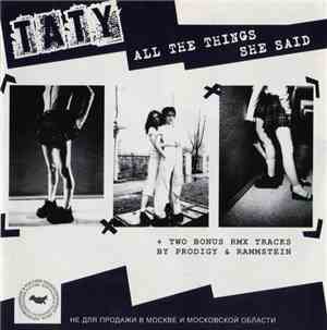 ТАТУ - All The Things She Said