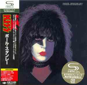 Kiss, Paul Stanley - Paul Stanley