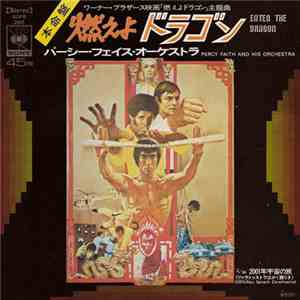 Percy Faith & His Orchestra - Enter The Dragon / 2001 (Also Sprach Zarathus ...
