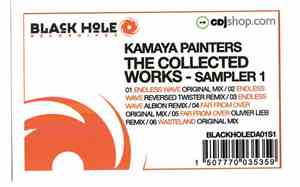 Kamaya Painters - The Collected Works Sampler 1