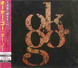OK Go - Oh No