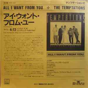 The Temptations - All I Want From You
