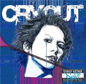 SuG  - Cry Out