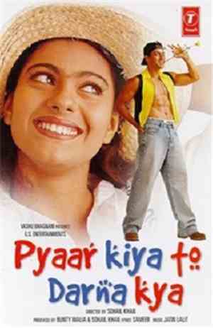 Various - Pyaar Kiya To Darna Kya