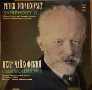 Peter Tchaikovsky, Большой Симфонический Оркестр Всесоюзного Радио, Gennadi ...