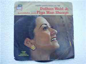 Ravindra Jain - Dulhan Wahi Jo Piya Man Bhaye