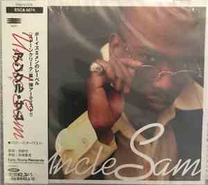 Uncle Sam  - Uncle Sam