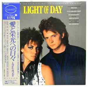 Various - Light Of Day (Music From The Original Motion Picture Soundtrack)