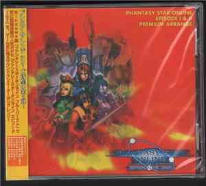 Various - Phantasy Star Online Episode I & II Premium Arrange