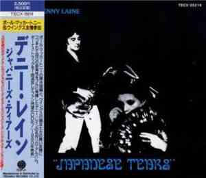 Denny Laine - Japanese Tears