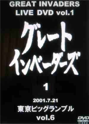 Great Invaders - Live Dvd Vol.1