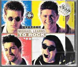 Mighael Learns To Rock - Colours