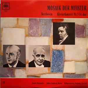 Robert Casadesus, The Philharmonic Symphony Orchestra of New York - Klavier ...