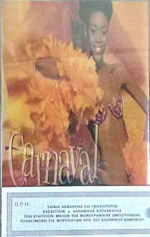 Various - Carnaval Party