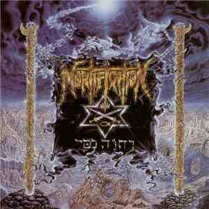 Mortification - EnVision EvAngelene