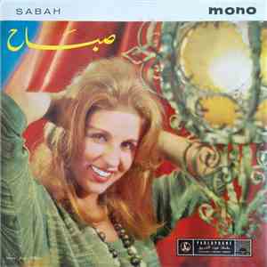 صباح = Sabah - صباح = Sabah