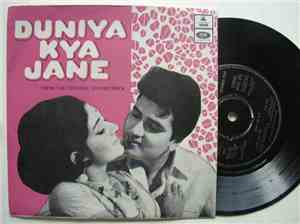 Shankar Jaikishan, Rajinder Krishan - Duniya Kya Jane