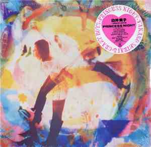 Shirai Takako & Crazy Boys - Princess Night