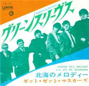 Z.Z. En De Maskers - Greensleeves