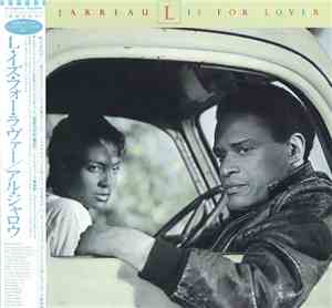 Al Jarreau - L Is For Lover = Ｌ・イズ・フォー・ラヴァー