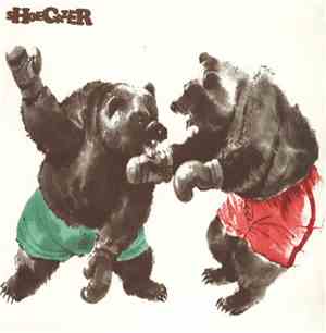 Shoegazer - Two Boxing Brown Bears