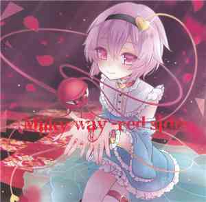 Various - Milky Way -Red Side-