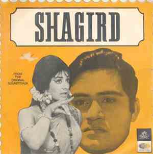Various - Shagird