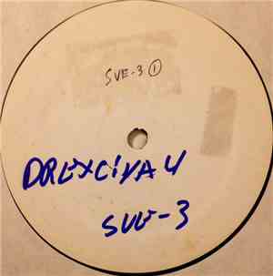 Drexciya - Drexciya 4: The Unknown Aquazone