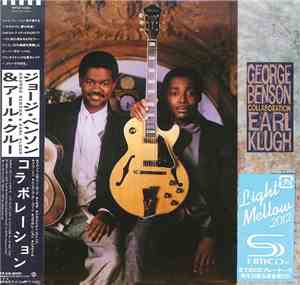 George Benson / Earl Klugh - Collaboration